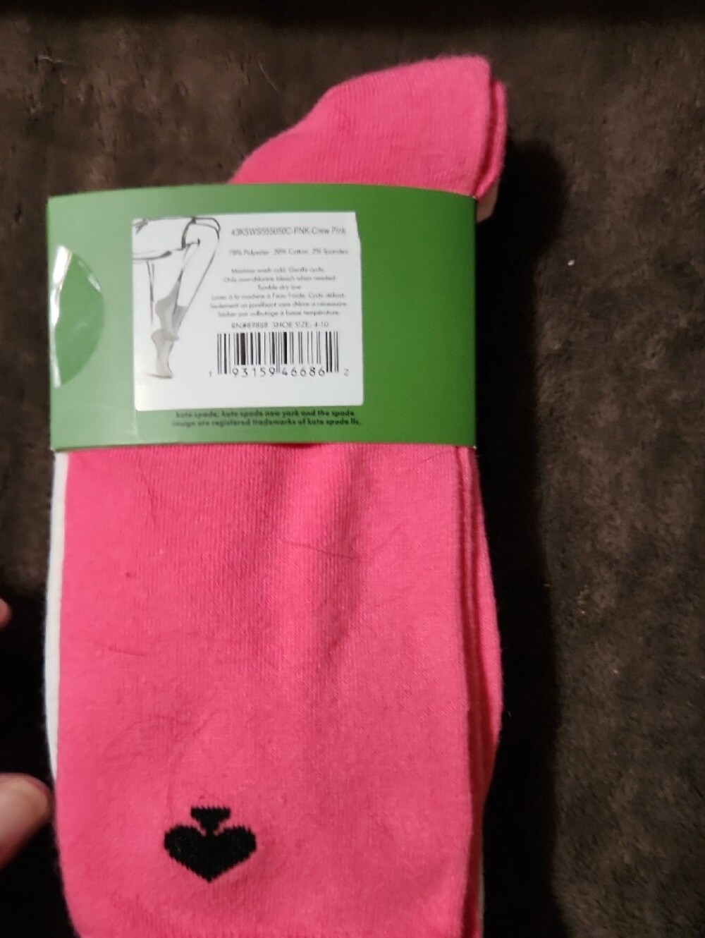kate spade Bundle - Picture 4 of 12